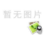 桥梁施工污水处理设备：绿色工程的高效守护者