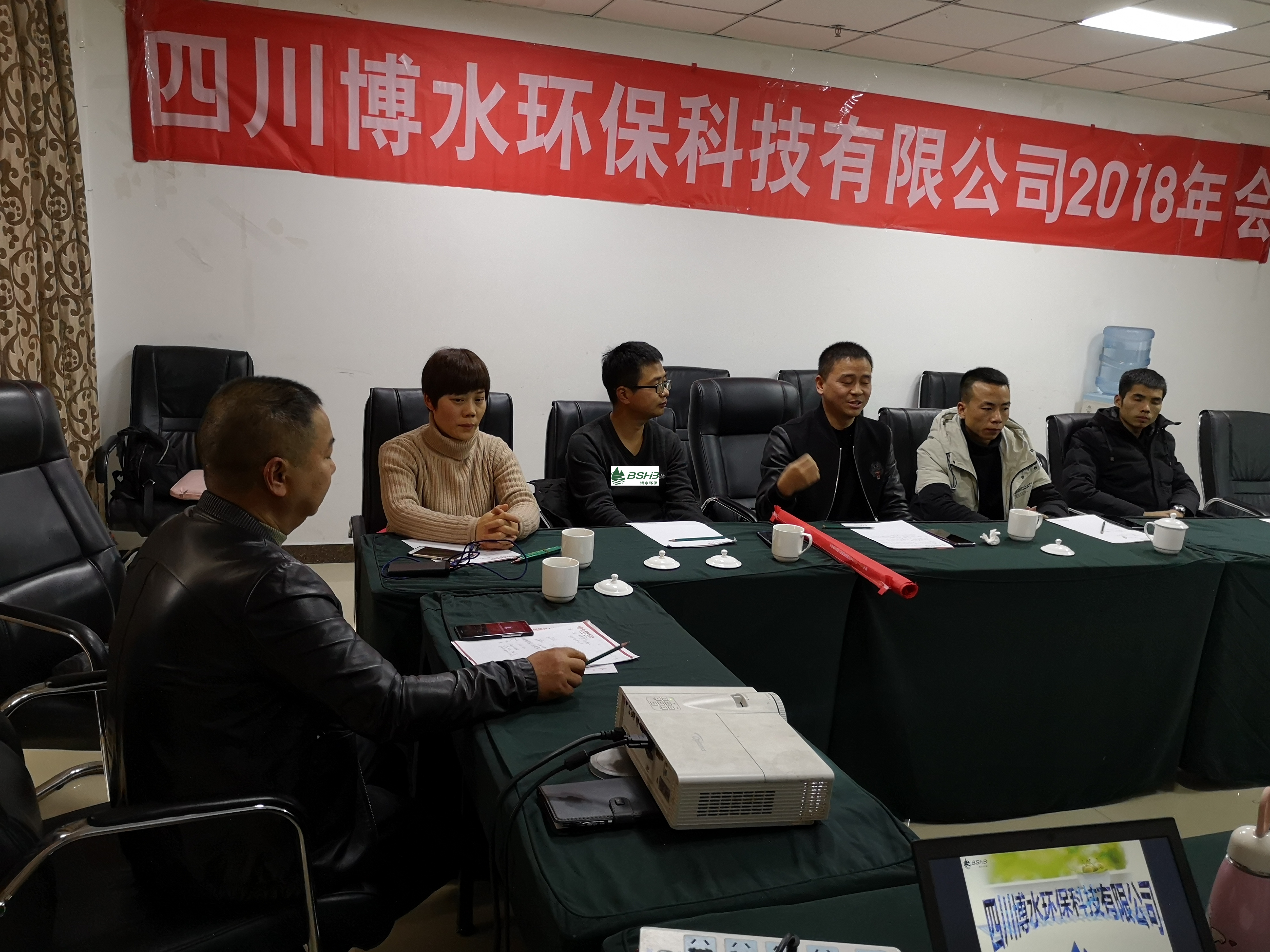 华亿网页版年会