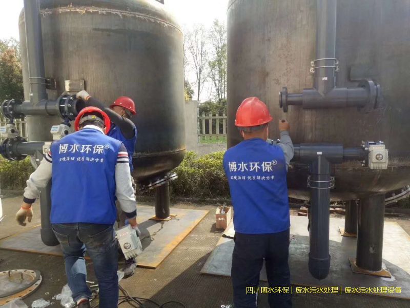乐山污水净化成套设备