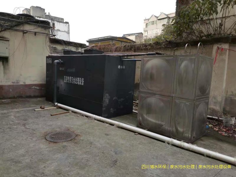 广元环保污水处理系统价格