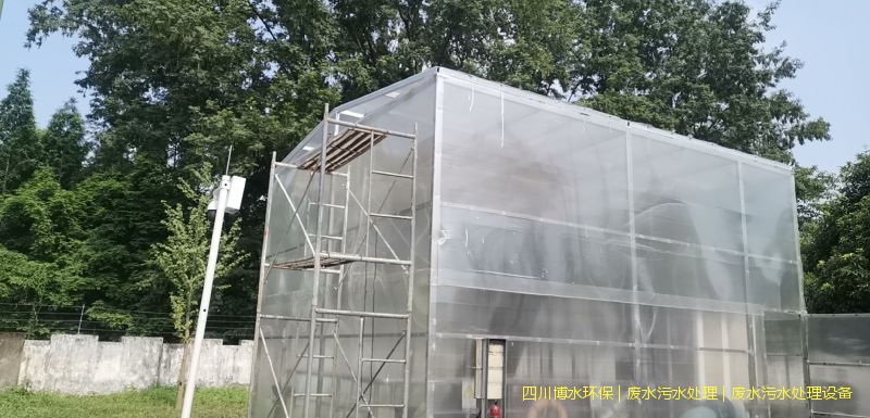 德阳污水处理设施价格