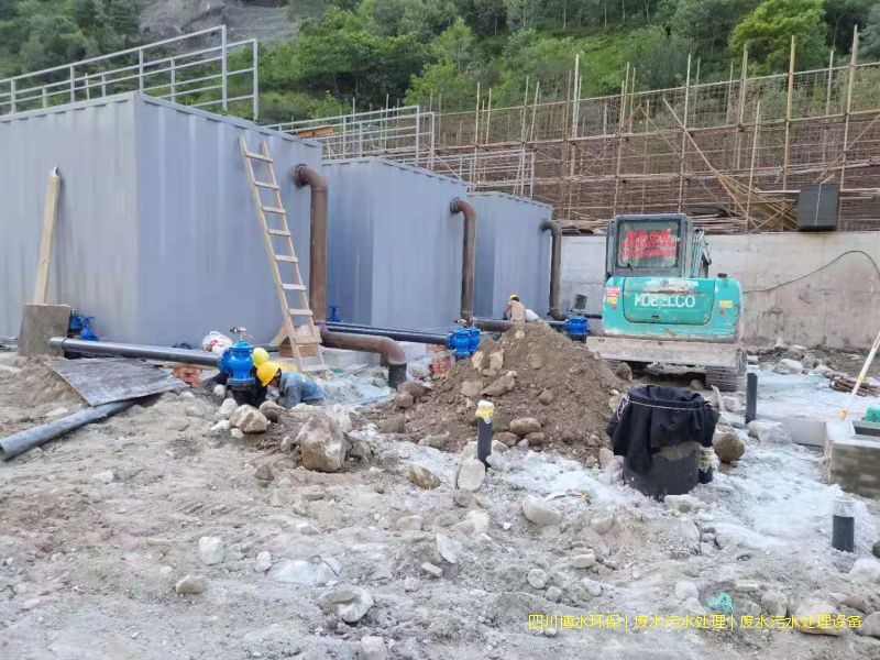 昌都净化污水系统价格
