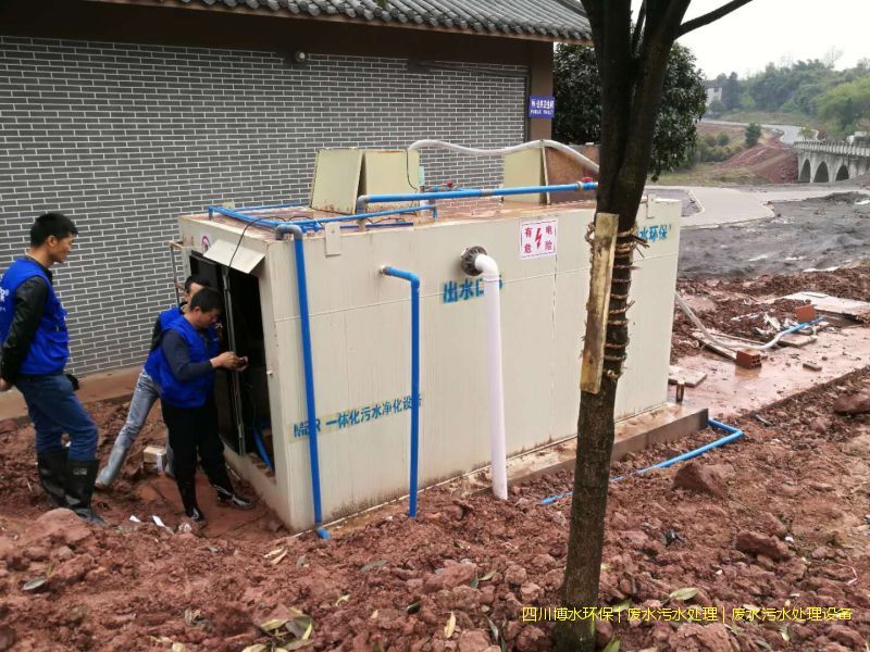 广汉净化污水系统价格