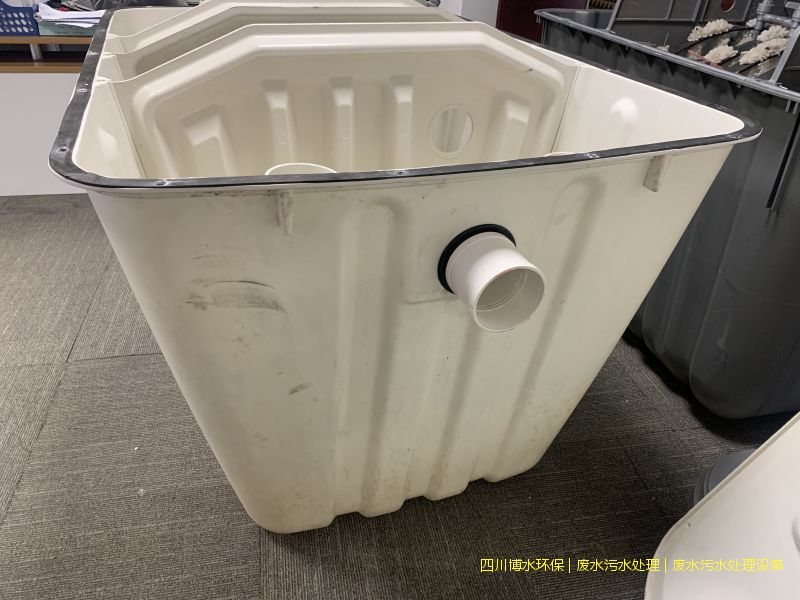 自贡处理废水设施