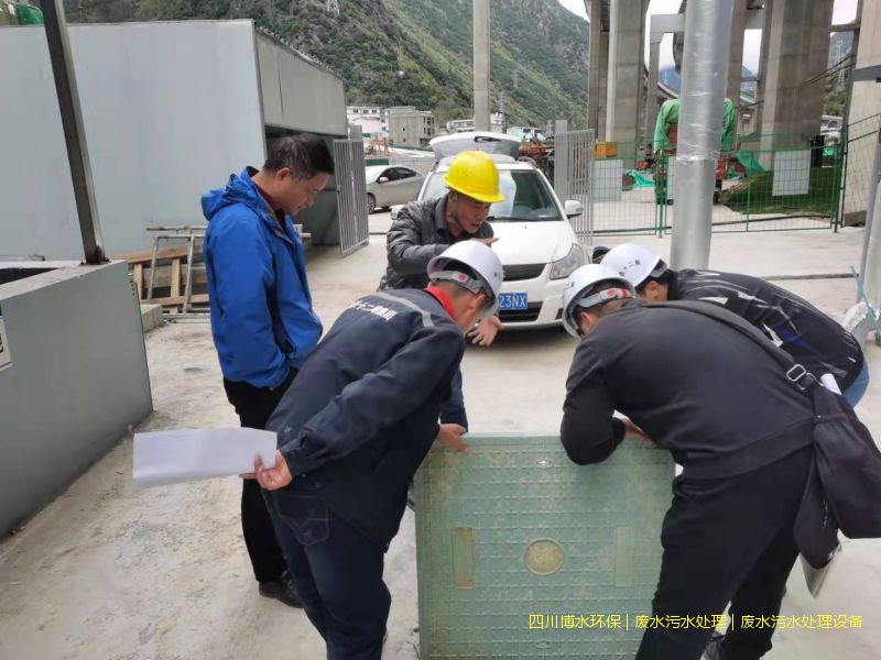 宜宾废水处理设备价格