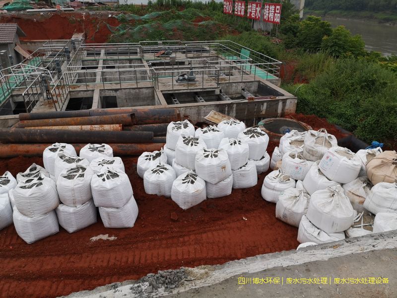 眉山净化污水处理系统厂家