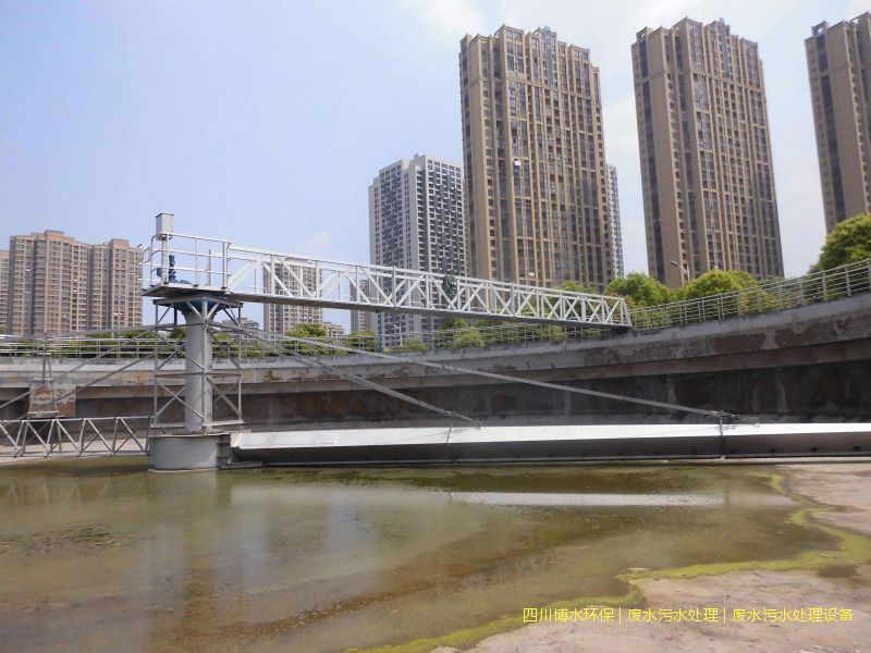 昌都废水处理设施厂家